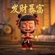 pua网络用语是什么意思啊